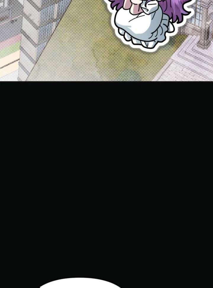 Materialistic Princess Chapter 106 - Page 109