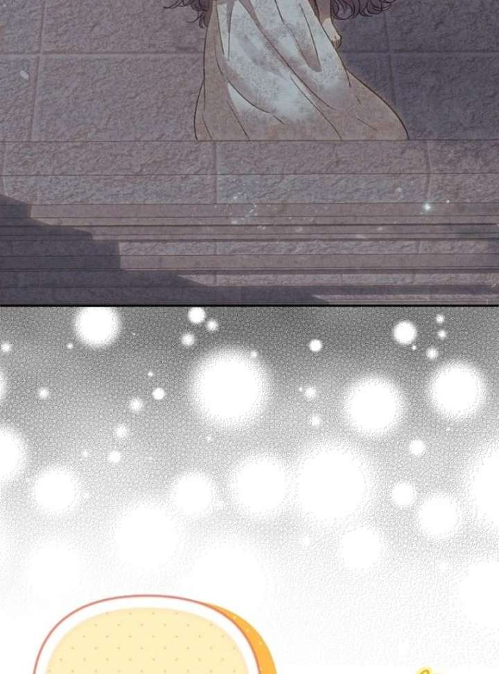 Materialistic Princess Chapter 106 - Page 113