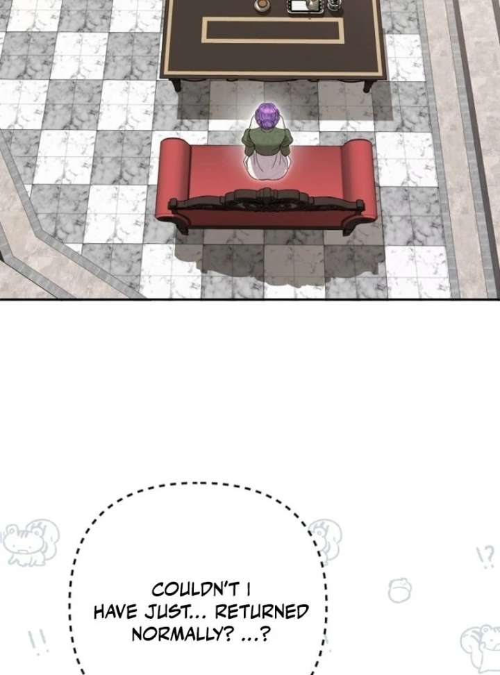 Materialistic Princess Chapter 106 - Page 116