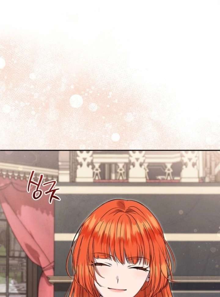 Materialistic Princess Chapter 106 - Page 20