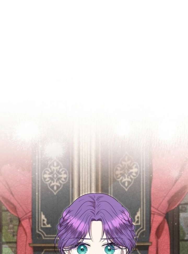 Materialistic Princess Chapter 106 - Page 26