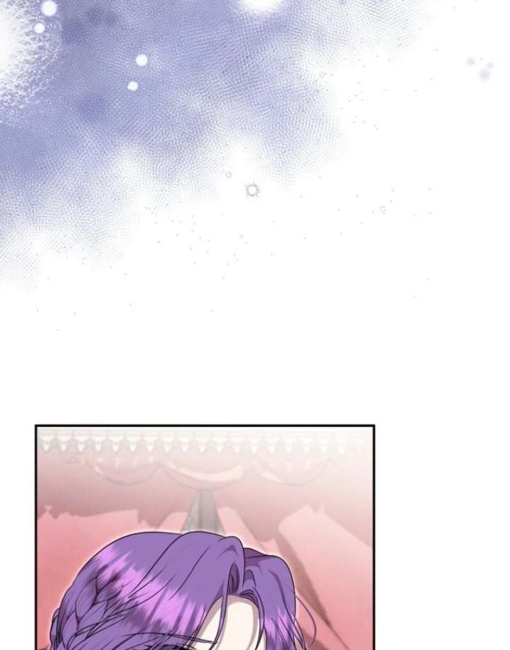 Materialistic Princess Chapter 106 - Page 41