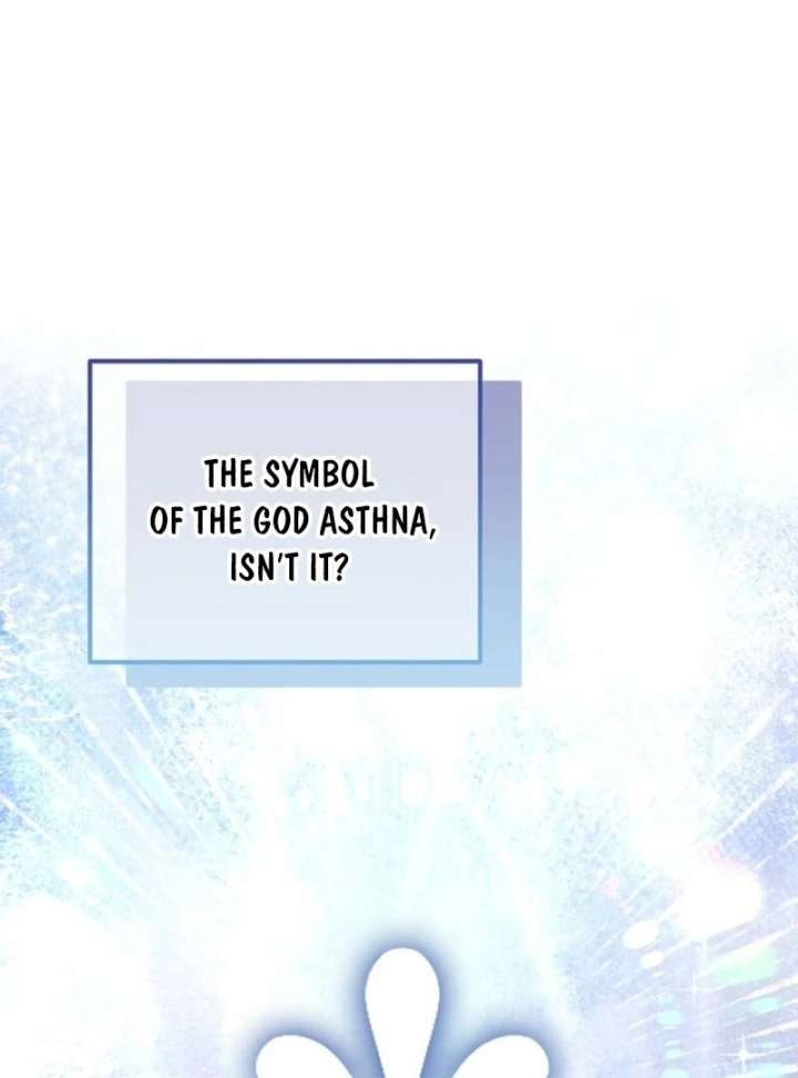 Materialistic Princess Chapter 106 - Page 75