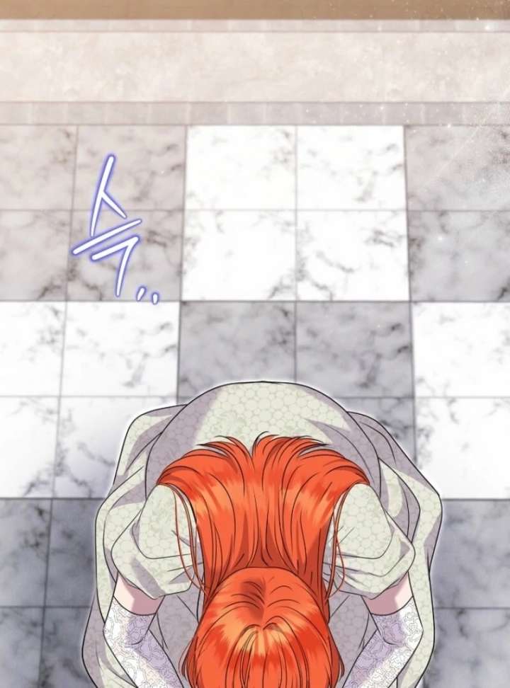 Materialistic Princess Chapter 106 - Page 86