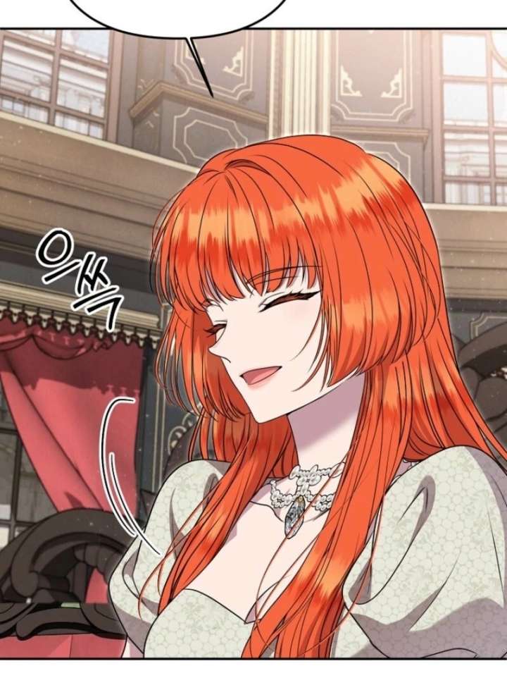 Materialistic Princess Chapter 106 - Page 9