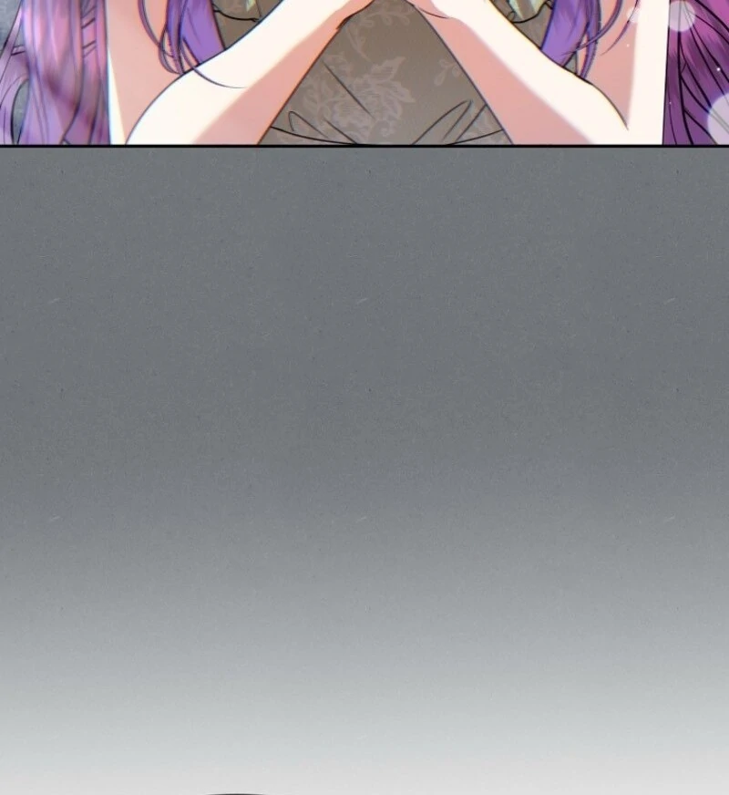 Materialistic Princess Chapter 107 - Page 14