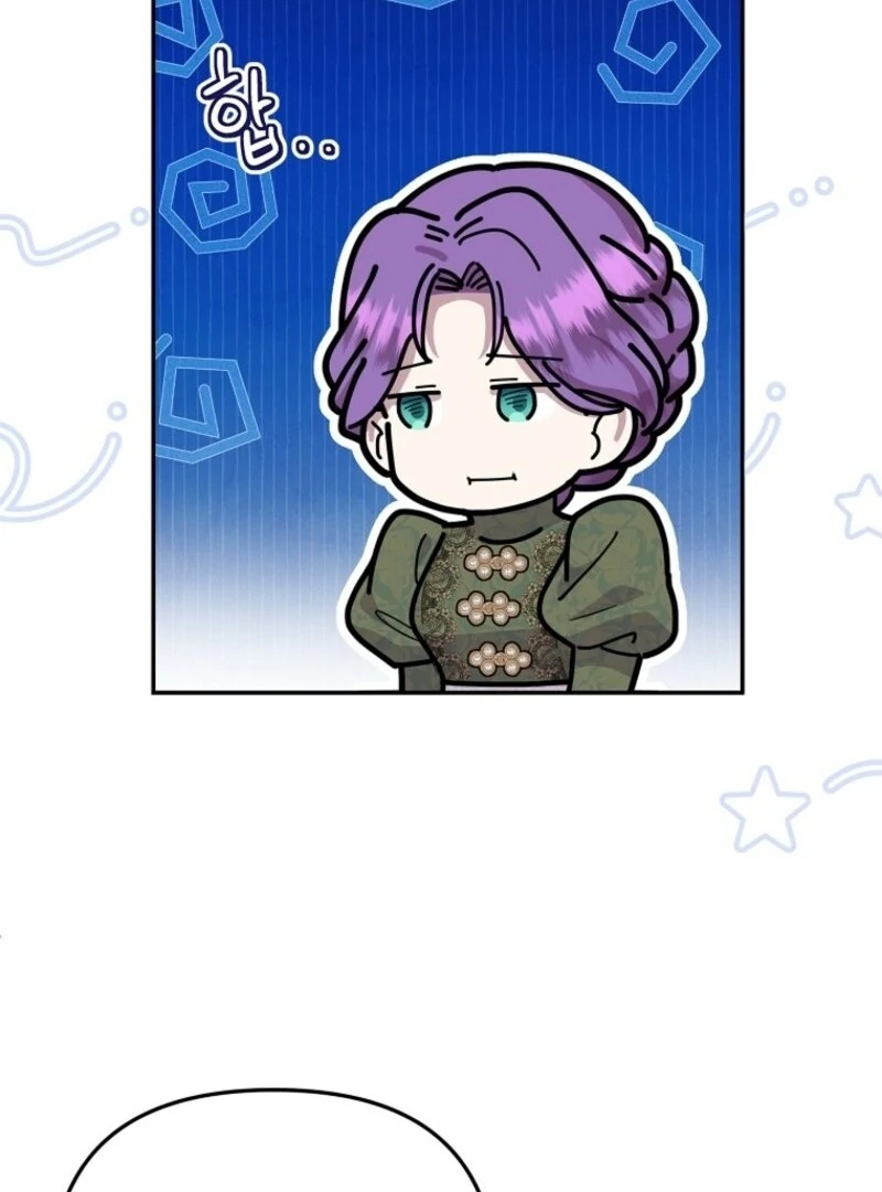 Materialistic Princess Chapter 107 - Page 22