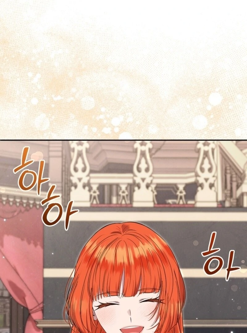 Materialistic Princess Chapter 107 - Page 4