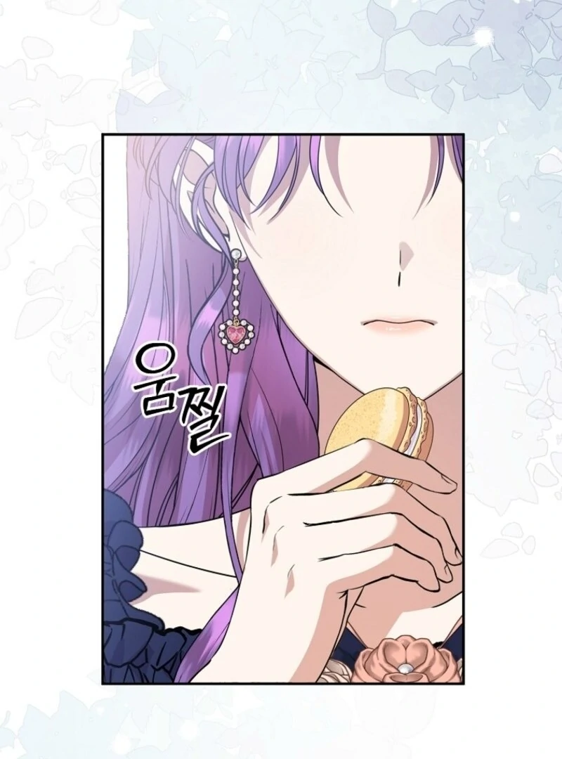 Materialistic Princess Chapter 107 - Page 76