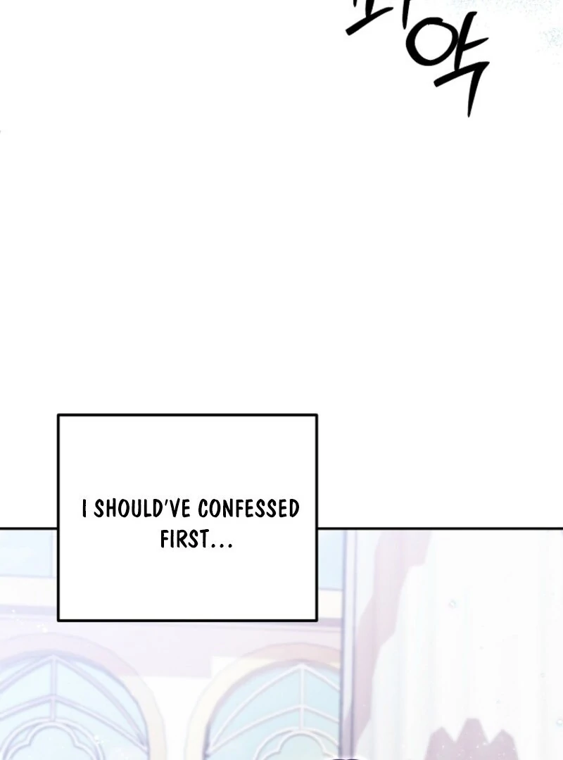 Materialistic Princess Chapter 107 - Page 92