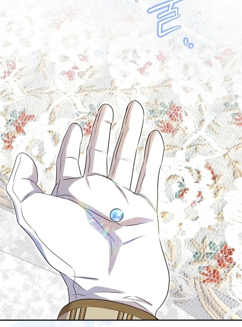 Materialistic Princess Chapter 108 - Page 3