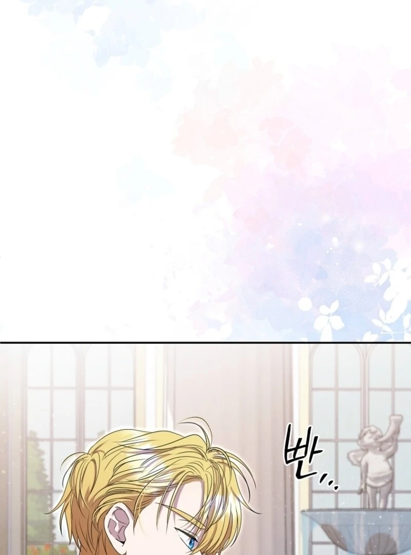 Materialistic Princess Chapter 108 - Page 4