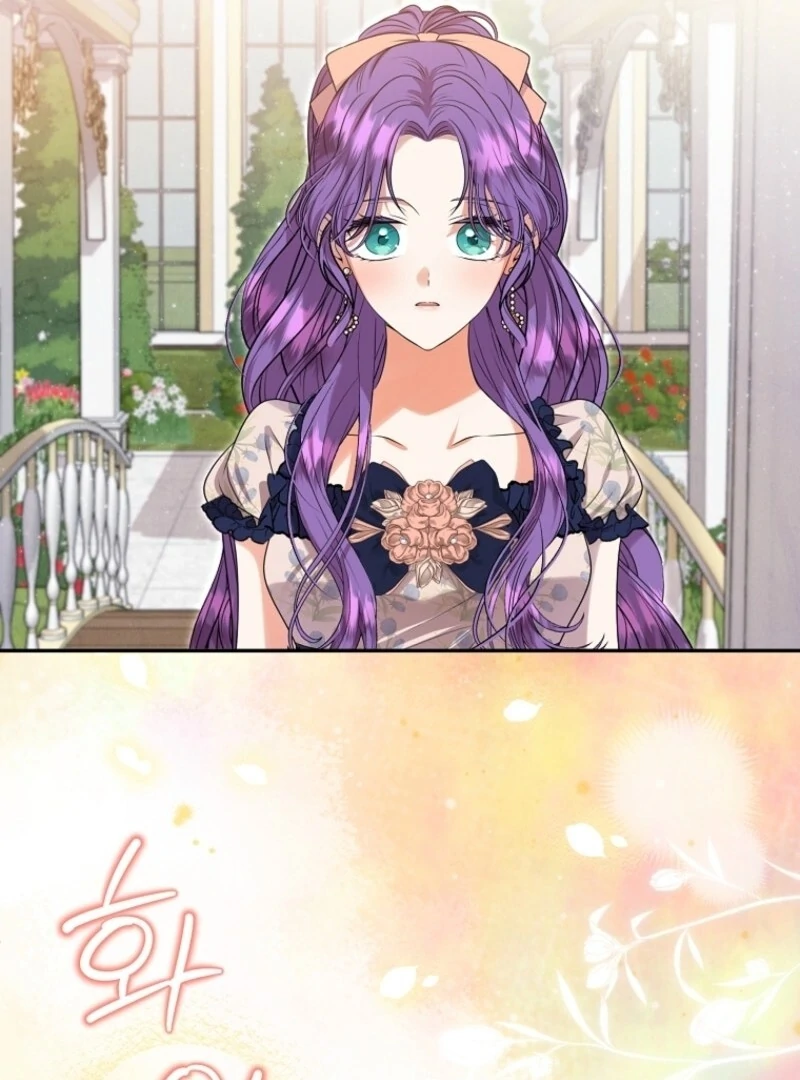 Materialistic Princess Chapter 108 - Page 43