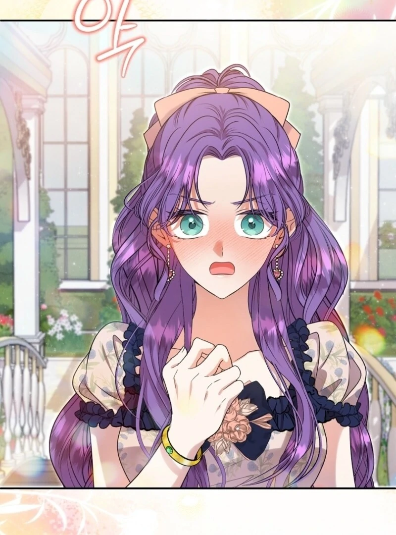 Materialistic Princess Chapter 108 - Page 44