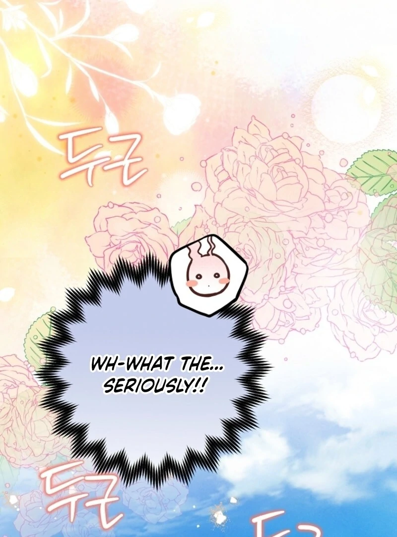 Materialistic Princess Chapter 108 - Page 45