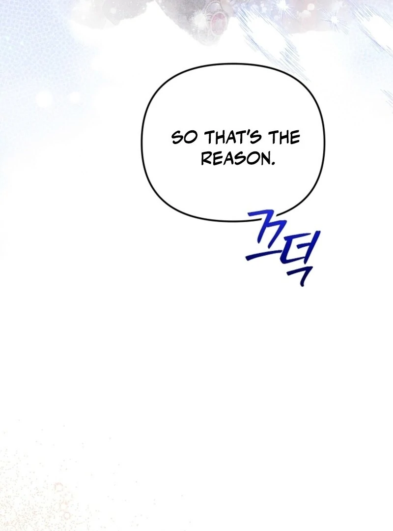 Materialistic Princess Chapter 108 - Page 58
