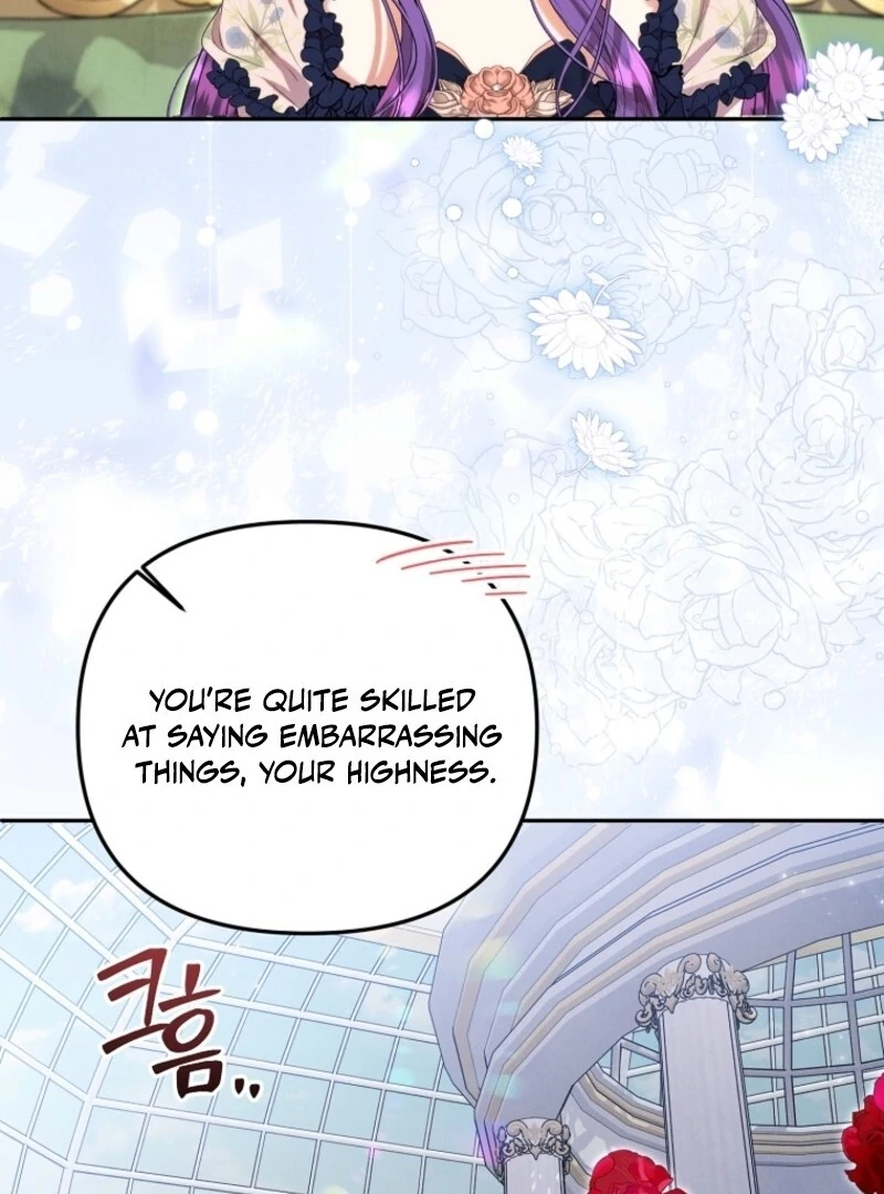 Materialistic Princess Chapter 108 - Page 77