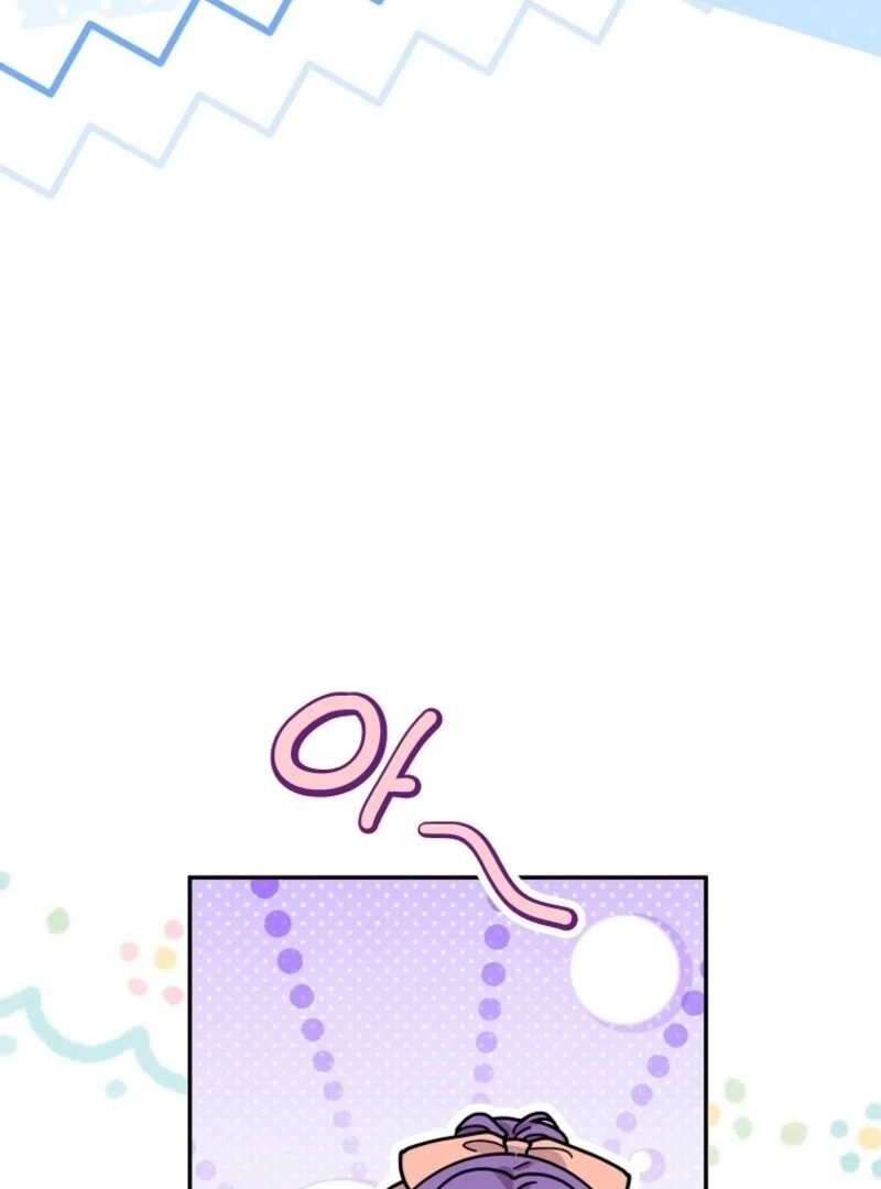 Materialistic Princess Chapter 108 - Page 82