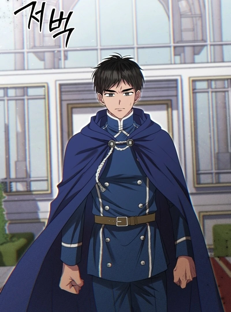 Materialistic Princess Chapter 108 - Page 89