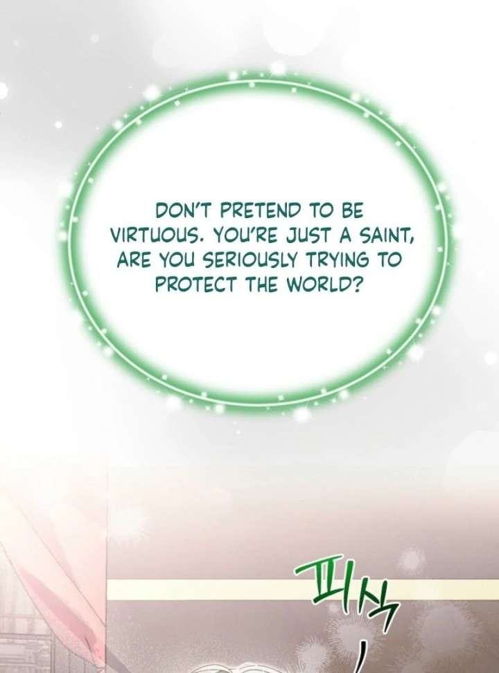 Materialistic Princess Chapter 109 - Page 100