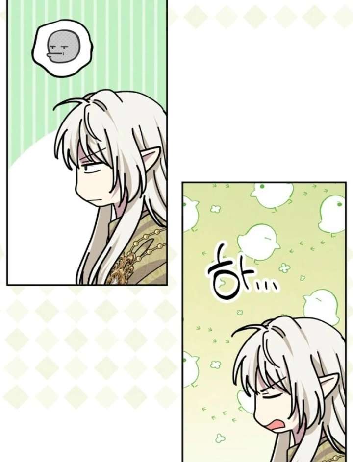 Materialistic Princess Chapter 109 - Page 108