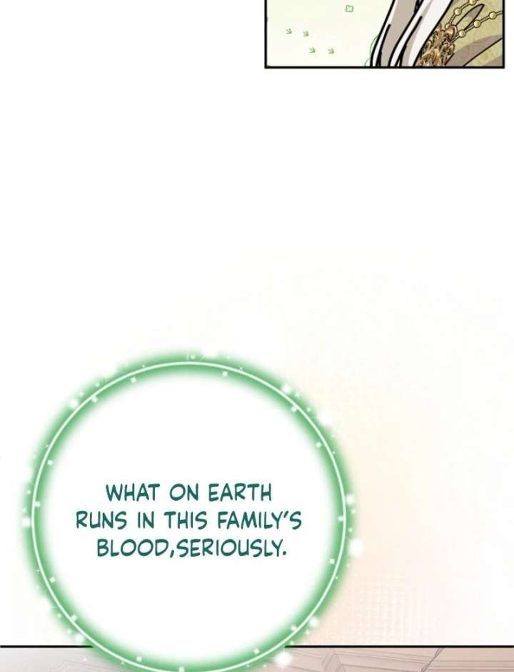 Materialistic Princess Chapter 109 - Page 109