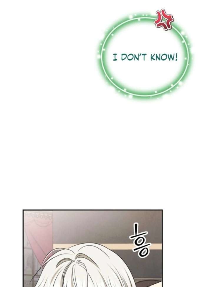 Materialistic Princess Chapter 109 - Page 113