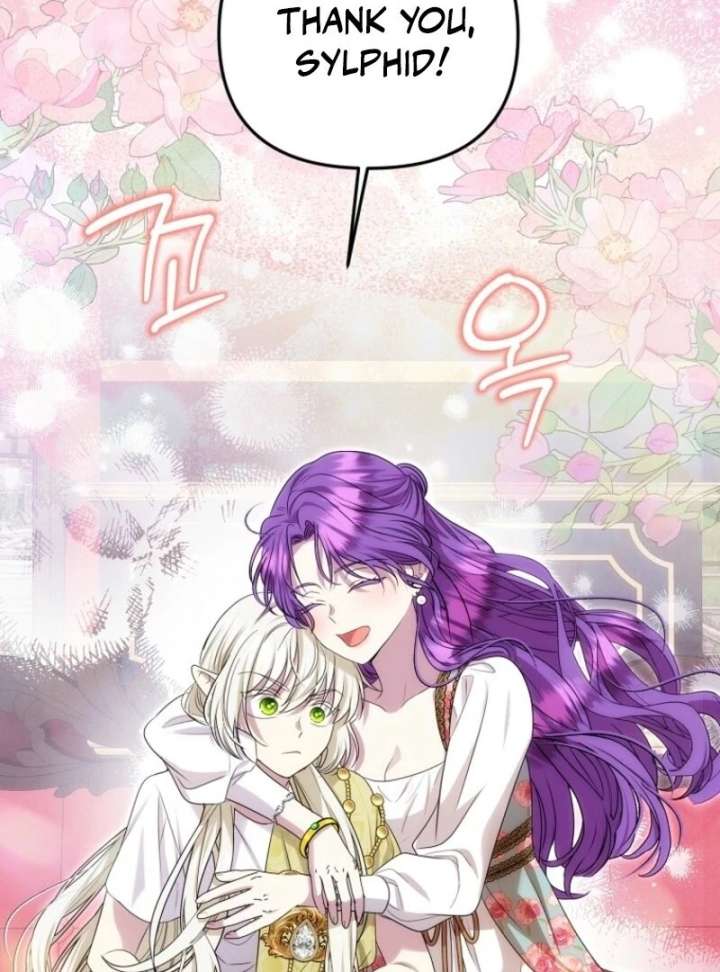 Materialistic Princess Chapter 109 - Page 117