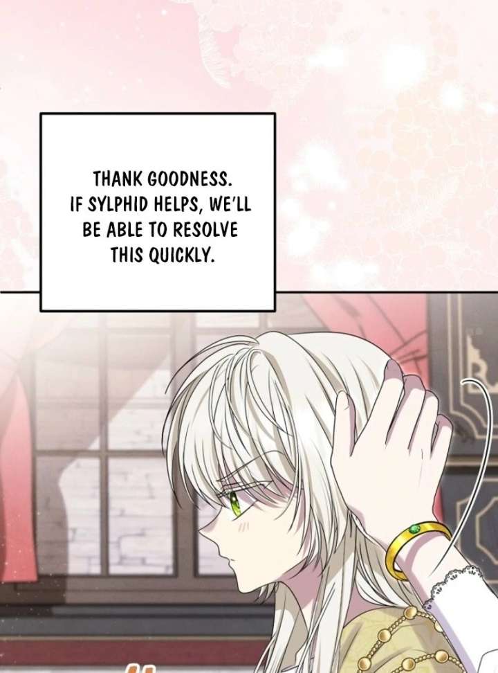 Materialistic Princess Chapter 109 - Page 121