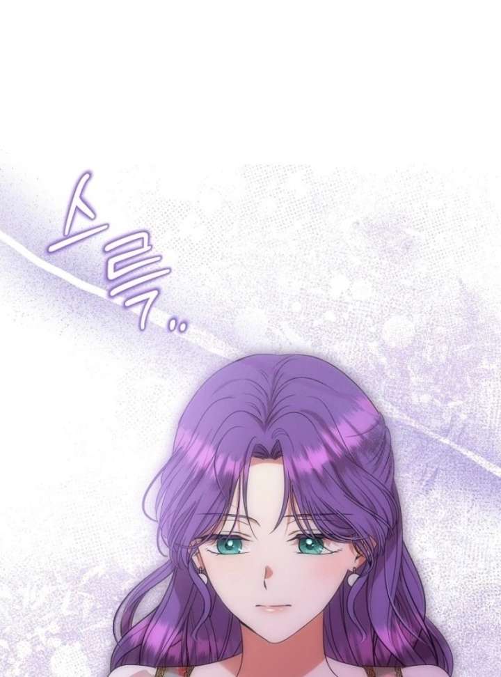 Materialistic Princess Chapter 109 - Page 127