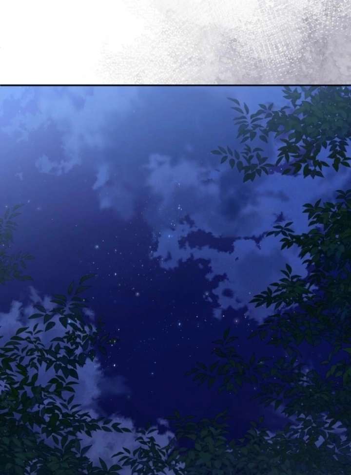 Materialistic Princess Chapter 109 - Page 133