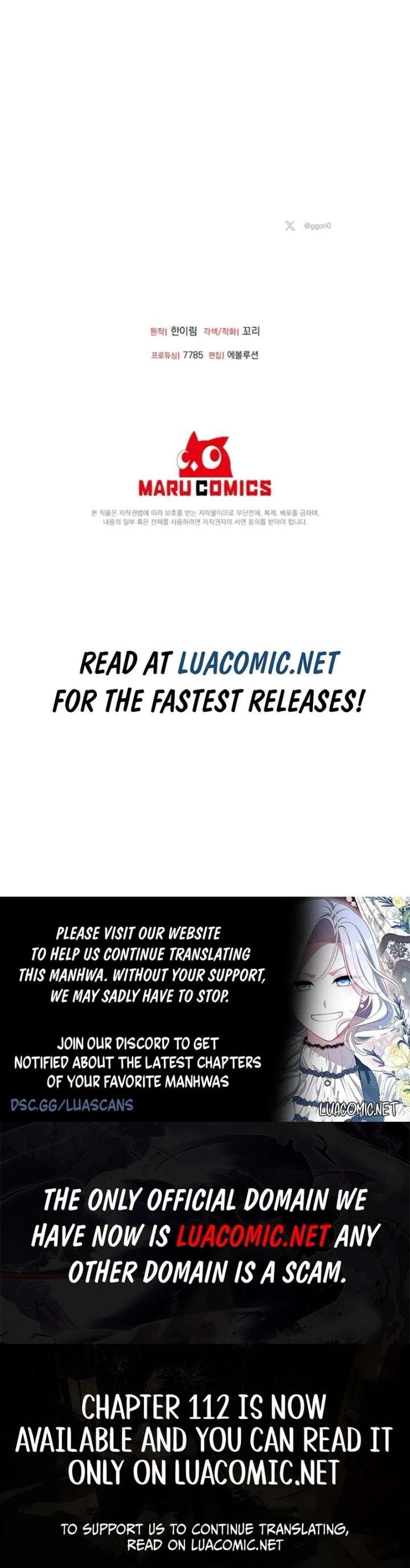 Materialistic Princess Chapter 109 - Page 138