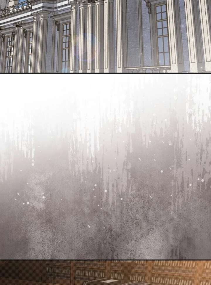 Materialistic Princess Chapter 109 - Page 22