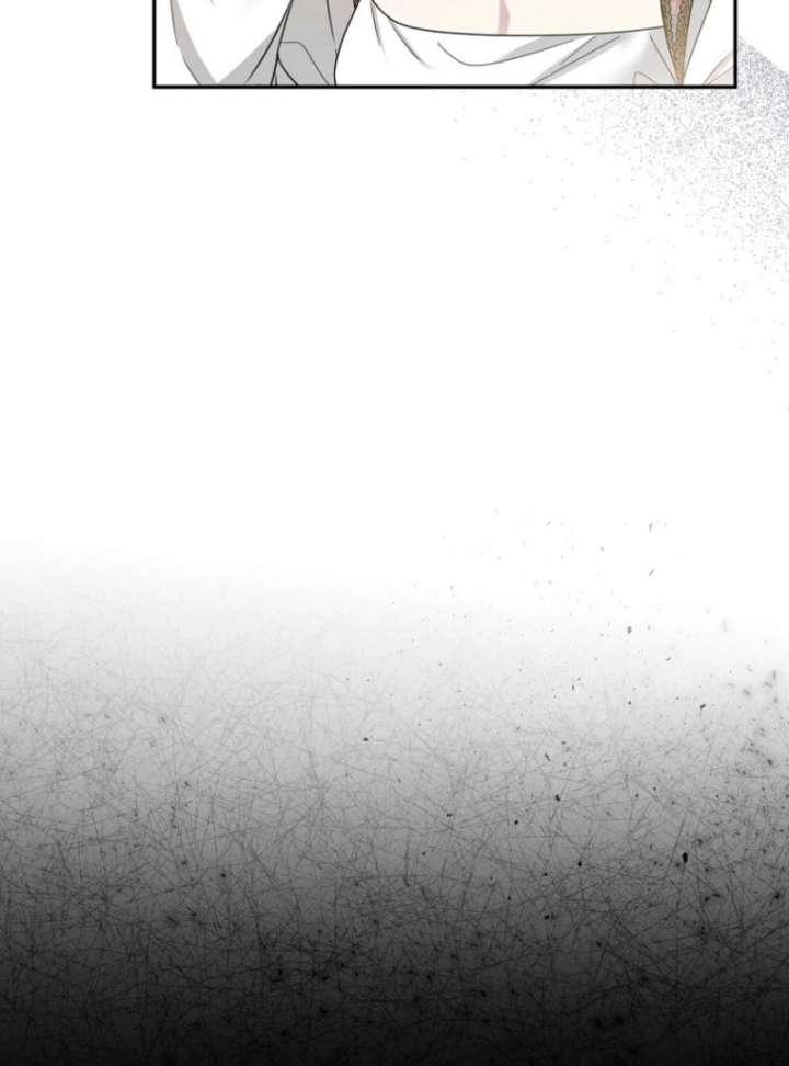 Materialistic Princess Chapter 109 - Page 29