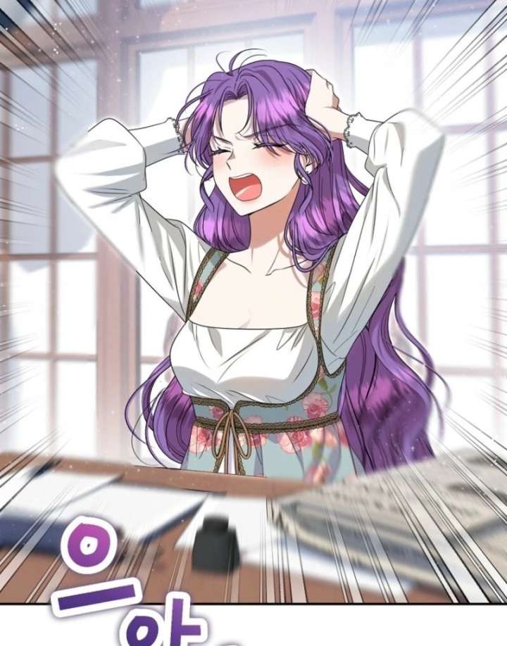 Materialistic Princess Chapter 109 - Page 40