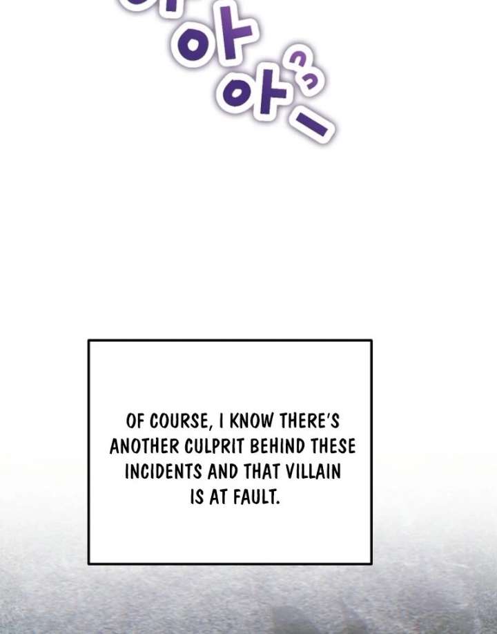 Materialistic Princess Chapter 109 - Page 41