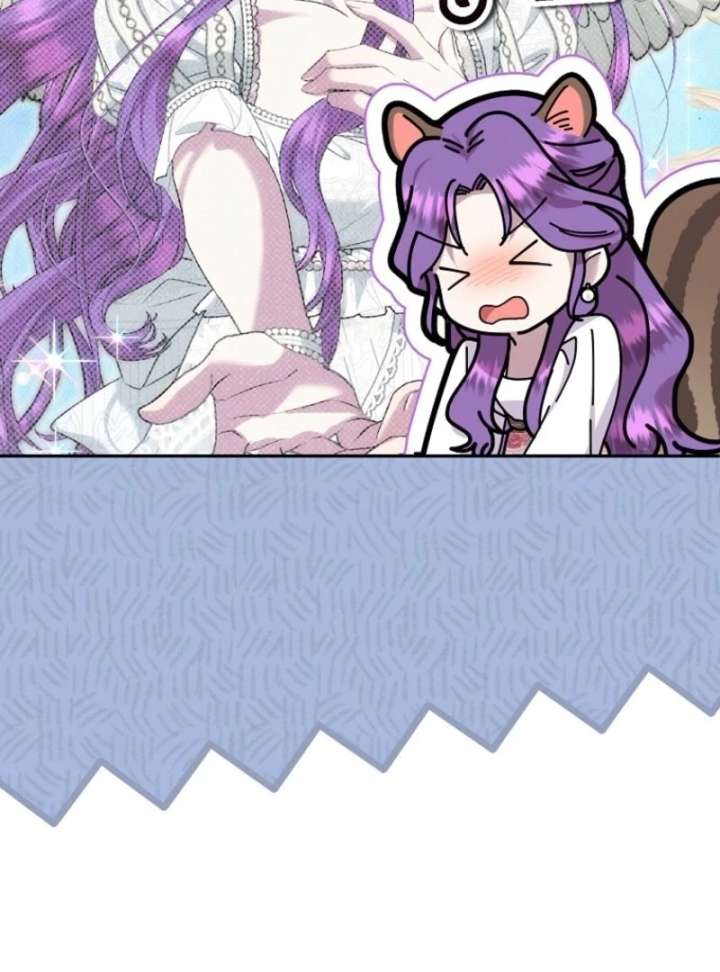 Materialistic Princess Chapter 109 - Page 46