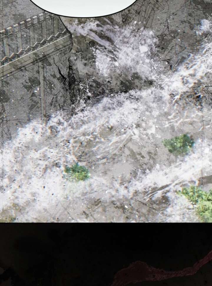 Materialistic Princess Chapter 109 - Page 5