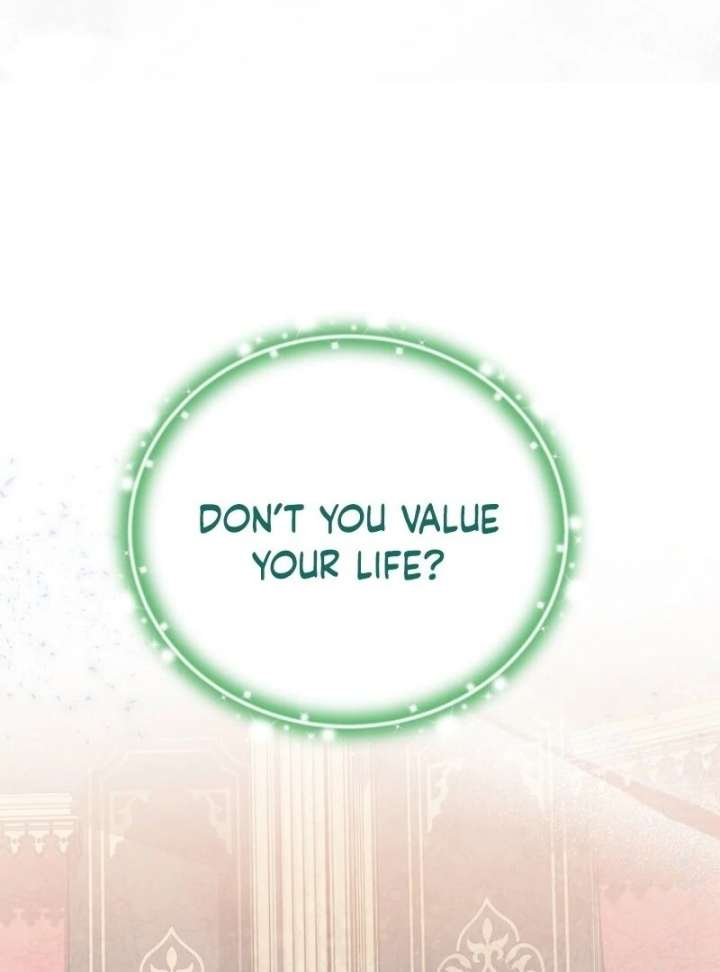 Materialistic Princess Chapter 109 - Page 81