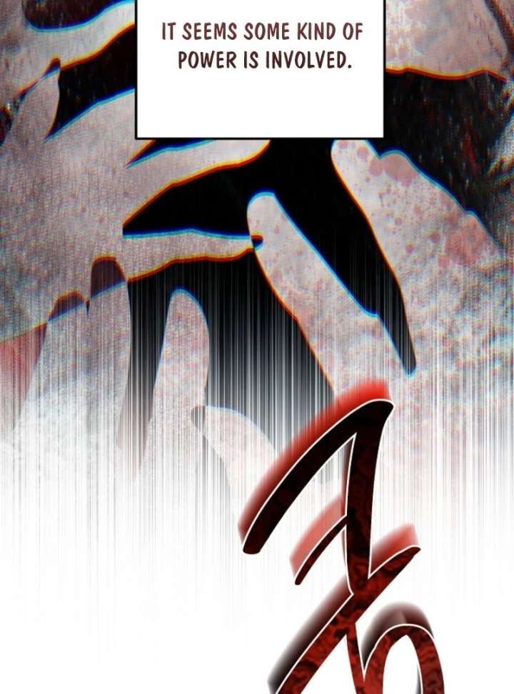 Materialistic Princess Chapter 109 - Page 9