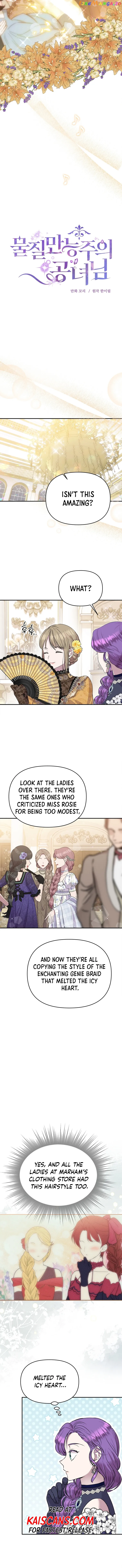Materialistic Princess Chapter 34 - Page 3