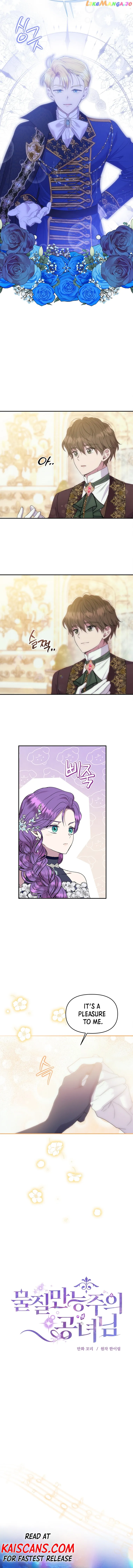Materialistic Princess Chapter 35 - Page 4