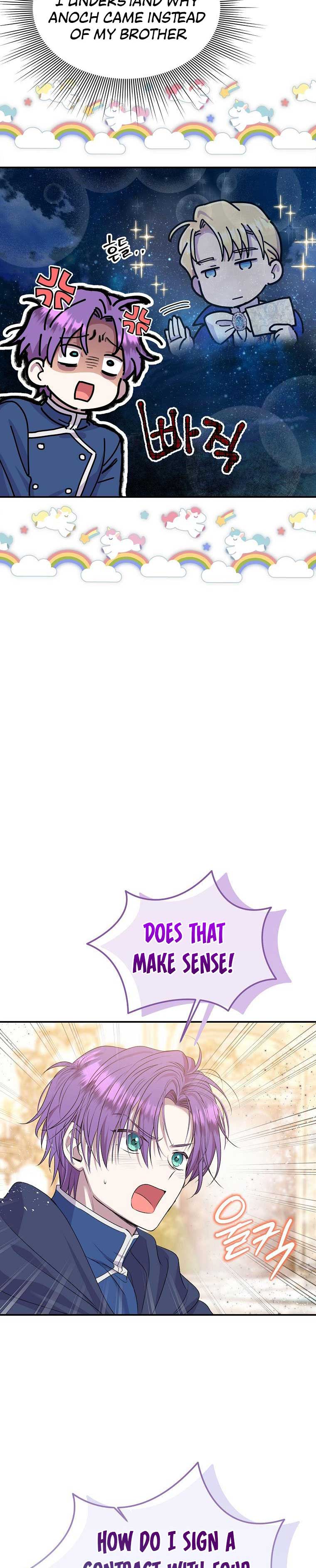 Materialistic Princess Chapter 37 - Page 5