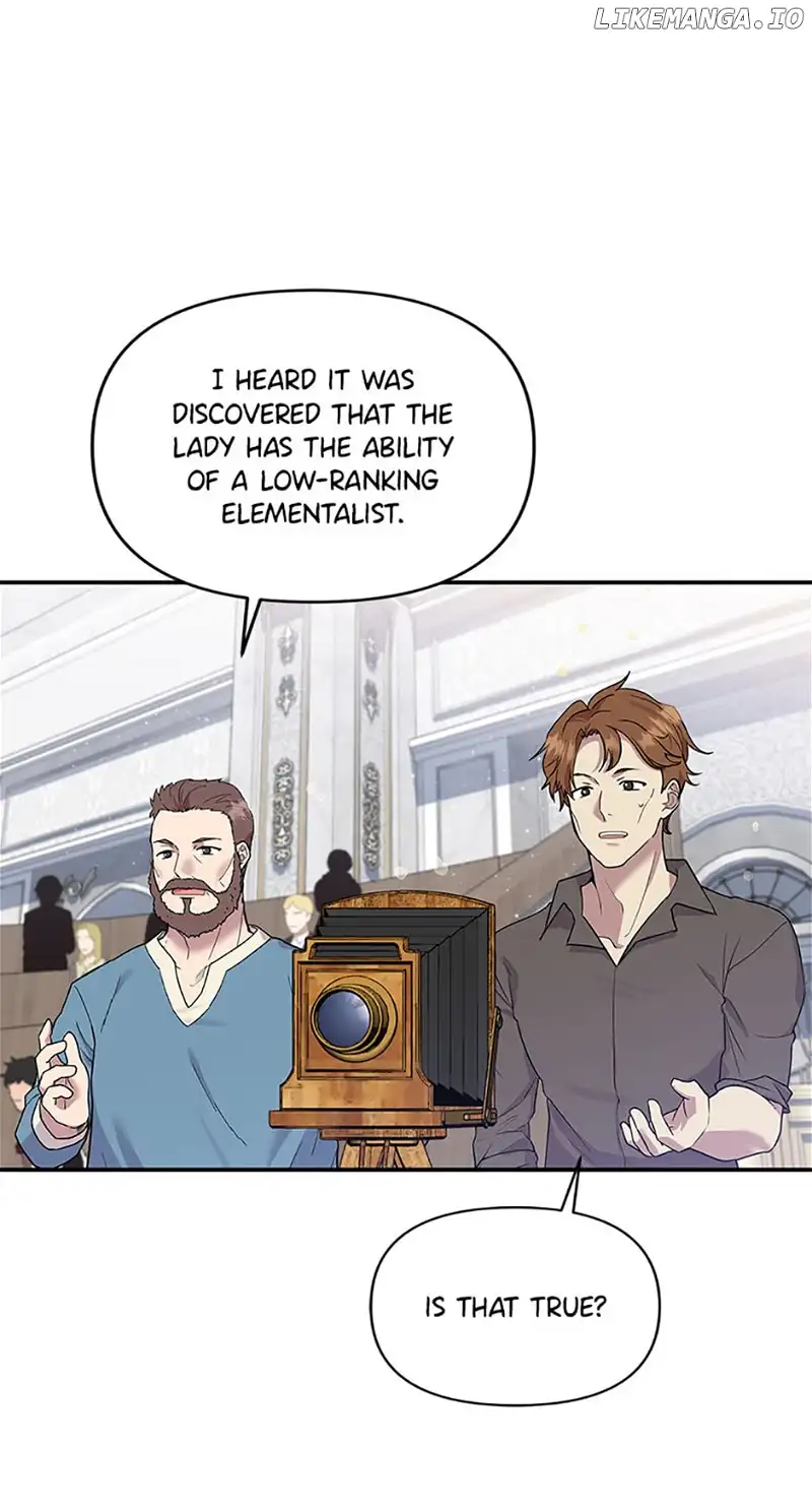 Materialistic Princess Chapter 50 - Page 32