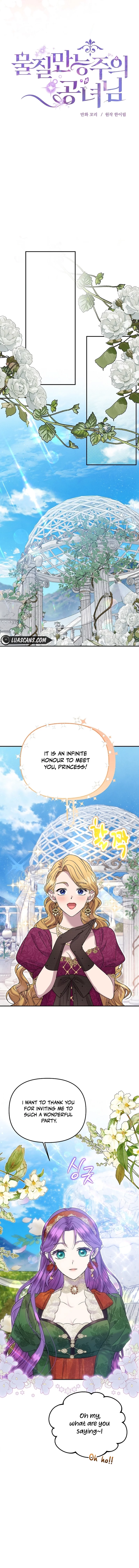 Materialistic Princess Chapter 56 - Page 5