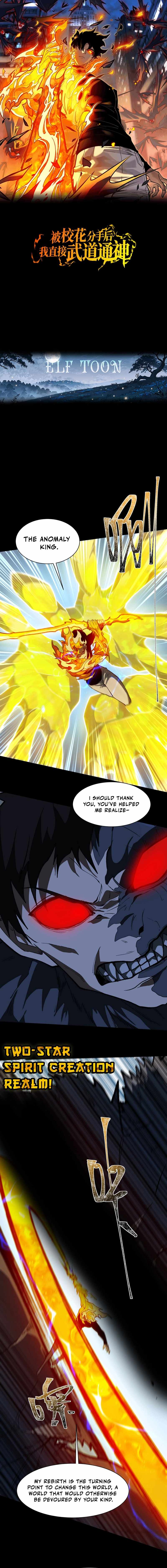 After the School Belle Dumped Me, I Became a Martial Arts God Chapter 37 - Page 1