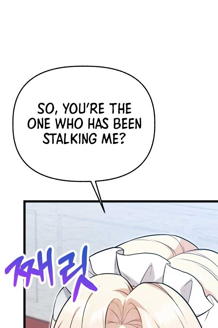 The Villainess Has Changed Chapter 11 - Page 44