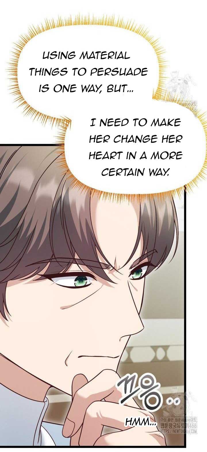 The Villainess Has Changed Chapter 29 - Page 5