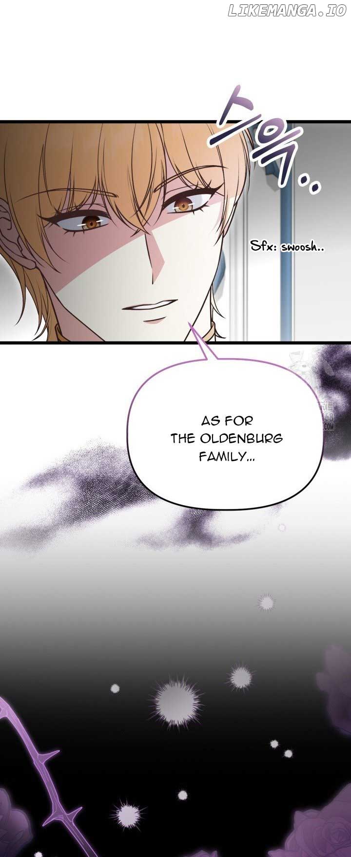 The Villainess Has Changed Chapter 43 - Page 6
