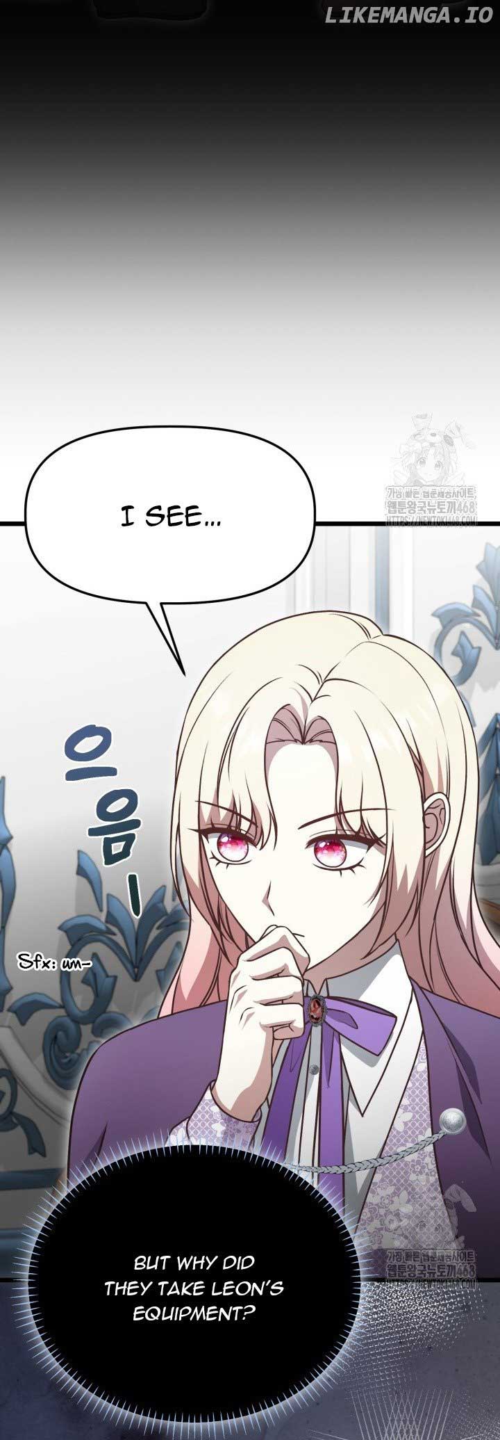 The Villainess Has Changed Chapter 43 - Page 9